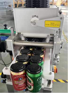 Can Package Machine-488